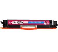 eRgDFS Compatible avec la Cartouche de Toner CE310A 126A Pro CP1025 M275 CP1025NW MFP M275MFP M175A M175NW M175(M)