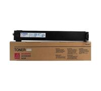 eRgDFS Compatible avec la Cartouche de Toner de Couleur TN214 TN213 TN314 C200 C200E C210 C203 C253 C353 C353P C7720 C7721(M)