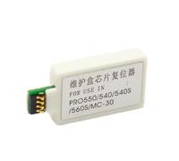 eRgDFS Compatible avec Pro520 Pro540 Pro540S Pro560S TX5200 TX5300 TX5400 2000 4000 Pro4000S Pro6000S imprimantes MC-30 Decoder de Puce de Maintenance(10 pcs)