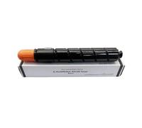 eRgDFS Compatible with 1PC NPG45 G45 G-45 NPG-45 BK650g CMY480g Toner Cartridge C5045 5051 5250 5255 5045 C5051 C5250 C5255 Toner Powder(BK)