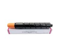eRgDFS Compatible with 1PC NPG45 G45 G-45 NPG-45 BK650g CMY480g Toner Cartridge C5045 5051 5250 5255 5045 C5051 C5250 C5255 Toner Powder(M)