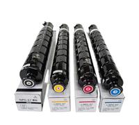 eRgDFS Ensemble de 4 pièces Compatible avec TN NPG-67 GPR-53 C-EXV49 Toner Cartoudge Utilisation avec IR-ADV C3320 3325 3330 3520 3525 3530(GPR-53)