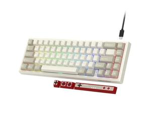 eRgDFS V-K66 Clavier de Jeu mécanique à 60% Filaire, rétroéclairé par LED, Clavier monté sur Joint remplaçable à Chaud avec flèche, Compatible avec Les Jeux de Touches personnalisés(VK66 Retro B)