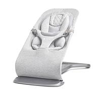 Transat Evolve Gris Clair - ERGOBABY - Gris Gris G