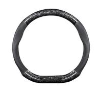 Ergocar Car Steering Wheel Sleeve, D-Type Forgeing Fibre De Carbone Et Manche De Volant en Cuir, 37-38 Cm / 14,5-15 Pouces, sans Glissement, Doux, Respirable,Style Sportif Moderne