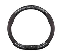 Ergocar Car Steering Wheel Sleeve, D-Type Forgeing Fibre De Carbone Et Manche De Volant en Cuir, 37-38 Cm / 14,5-15 Pouces, sans Glissement, Doux, Respirable,Style Sportif Moderne