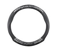 Ergocar Car Steering Wheel Sleeve, Rond Forging Carbon Fiber and Leather Material Steering Wheel Sleeve, 37-38cm/14.5-15inch, Non-Slip, Doux, Respirable, Style Sportif