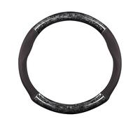 Ergocar Car Steering Wheel Sleeve, Rond Forging Carbon Fiber and Leather Material Steering Wheel Sleeve, 37-38cm/14.5-15inch, Non-Slip, Doux, Respirable, Style Sportif