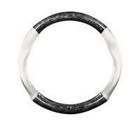 Ergocar Car Steering Wheel Sleeve, Rond Forging Carbon Fiber and Leather Material Steering Wheel Sleeve, 37-38cm/14.5-15inch, Non-Slip, Doux, Respirable, Style Sportif