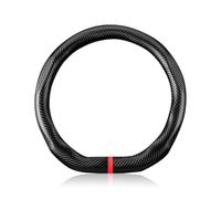 Ergocar Forme de D Matériau en Fibre de Carbone Couvre Volant Antidérapant Respirant Durable Universel Couvre Volant Voiture pour Diamètre 38cm(15 ") en Forme de D-Ondulation Noire