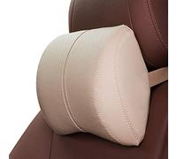 Ergocar Soutien Coussin Lombaire Voiture & Appuie-tête Coussin de Cou Couverture en Cuir PU Mousse à Mémoire Oreiller pour Voiture Maison Chaise (Beige, Oreiller Cervical)