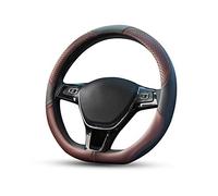 Ergocar Sport D-forme Couvre Volant de Voiture Respirant Microfibre PU Cuir Couvre Volant Protecteur Antidérapant pour Type D diamètre 38cm(15 ") (Marron)