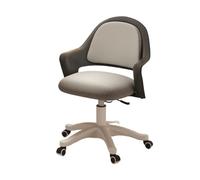 Ergon Chaise de bureau compacte avec hauteur réglable, chaise d'ordinateur avec soutien dorsal, confortable pour la maison, le studio, la chambre à coucher - Gris