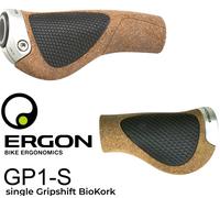 Ergon GP1-S Biokork Smal Unique Shift Rohloff / Nexus Pignon Vélo Ergo Poignées