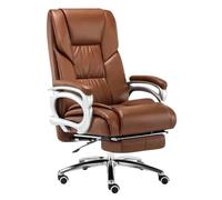 Ergonomic High Back Executive Office Chair Comfortable Work Chair with Lumbar Support Brown Leather Computer Desk Chair for Home Office and Study Room