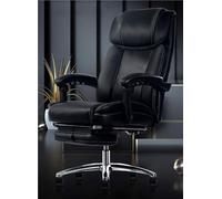 Ergonomic PU Leather Office Chair with Adjustable High Back & Lumbar Support 54cm Wide Seat for Posture Comfort