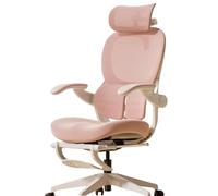 Ergonomique Fauteuil Coquillage Chaise Bureau Fauteuil d'ordinateur Respirante avec Soutien Lombaire, Support Lombaire à roulettes Pivotante, Hauteur réglable(Beige2)