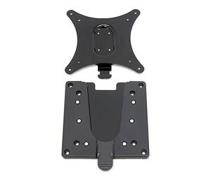 Ergotron - Fixation Rapide : pour écrans jusqu'à 15,9kg, <3 Pouces Profondeur - Complément pour Bras VESA. (60-589-060)