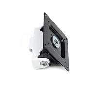 Ergotron - Pivot HD HX : pour écrans ultra-larges incurvés 1000R (15-30 cm profondeur) - Module pour bras HX mono-écran/mural (98-540-216)