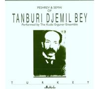 Erguner Kudsi Ensemble - Peshrev & Semai of Tanburi [Import]