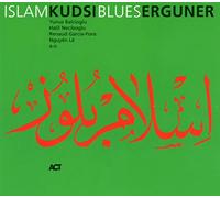 Erguner Kudsi - Islam Blues [Import]
