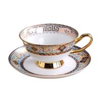ERHTGUO Vintage Porcelain Teacup And Plate 200Ml Ceramic Coffee Cup