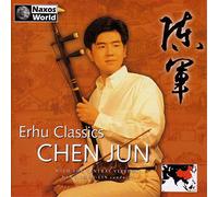 Jun, C. - Erhu Classics Chen Jun [Import]