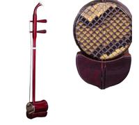 Erhu Erhu Triple En Palissandre Fait À La Main Gao Hu 2 Cordes | Des techniques plus nuancées, un ton plus pur et une expressivité nettement améliorée.