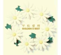 Eri Hiramatsu - Hiramatsu Eri Golden Best [Import]