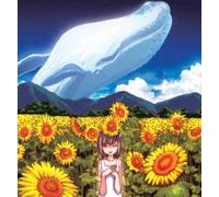 Eri Kawai - Himawari +4