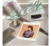 Eri Kojima - Foul Play / Lonely Feeling [Vinilo]
