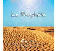 Eric Aron - Meta Music® - Le Prophète