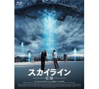 Eric Balfour-Skyline [Edizione: Giappone] [Blu-Ray] [Import]