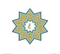 Eric Broug (Baghdad 40 x 40 cm Toile Imprimée