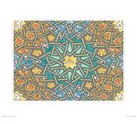 Eric Broug (Cairo 40 x 50 cm Toile Imprimée