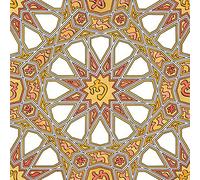 Eric Broug (Damascus 40 x 40 cm Toile Imprimée