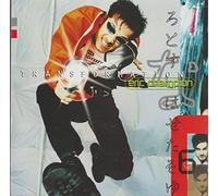 Eric Champion - Transformation [Import]