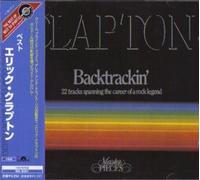 Eric Clapton - Back Trackin' [Import]