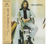 Eric Clapton [SHM CD - Tirage Limité]