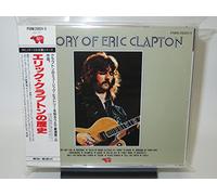 Eric Clapton - Story Of-2cds-Jap