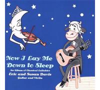 Eric Davis & Davis Susan - Now I Lay Me Down to Sleep