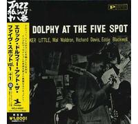 Eric Dolphy - at Five Spot 1 [Import]