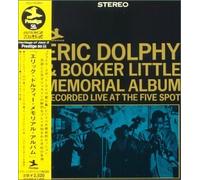 Eric Dolphy - Memorial Album [Import]