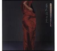 Eric Gale - Touch Of Silk