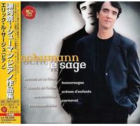 Eric le Sage - Schumann : Oeuvres pour piano