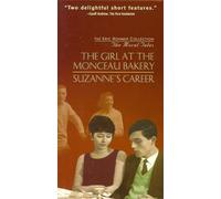 Eric Rohmer Shorts [VHS]