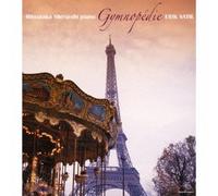 Eric Satie Gymnopedie [Import allemand]
