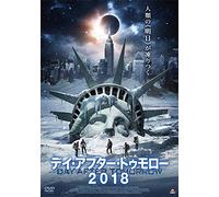 Eric Szmanda-Shangri-La: Near Extinction [Edizione: Giappone] [Import]