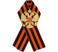 Ericetion Broche À Ruban Représentant L'aigle Bicéphale Russe De Saint Georges, Broche Décorative De Victoire De Saint Georges, Insigne Cadeau