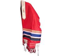Ericetion Châle de prière messianique Talit Israël juif Talit Foulard de prière Foulard pour Hommes Femmes
